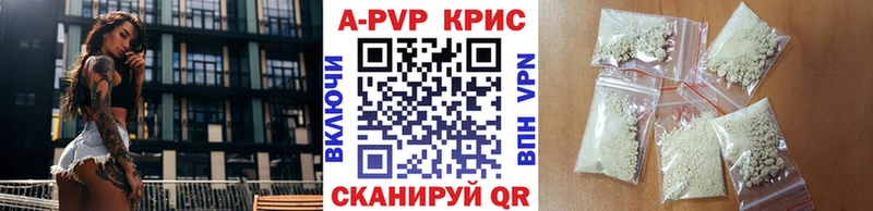 blacksprut ссылки  Луга  A PVP СК 