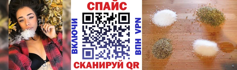 Бутират вода наркошоп Луга