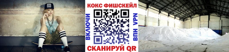 мега рабочий сайт  Луга  Cocaine Эквадор 