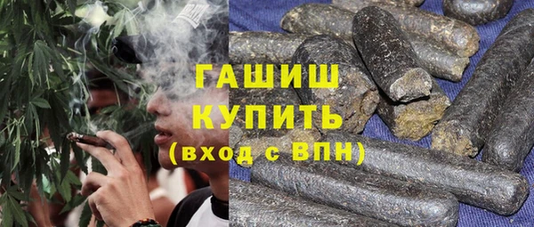 мяу мяу мука Абинск