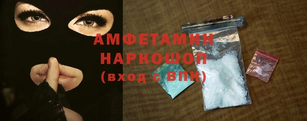 мяу мяу мука Абинск