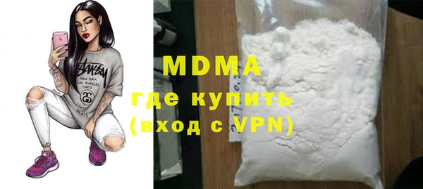круглые Алексин