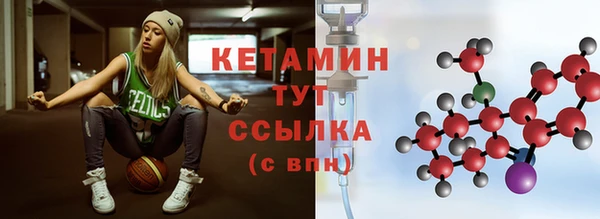 круглые Алексин