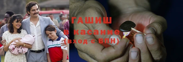 мяу мяу мука Абинск