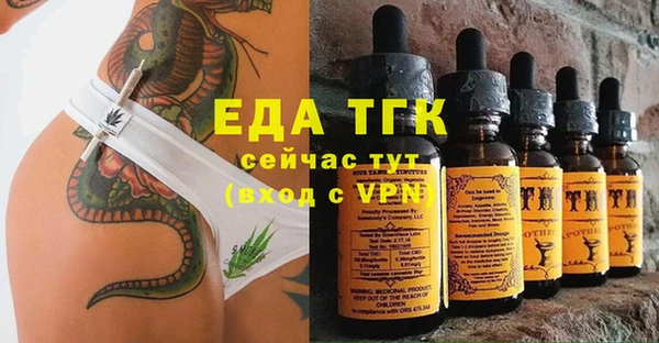 мяу мяу мука Абинск