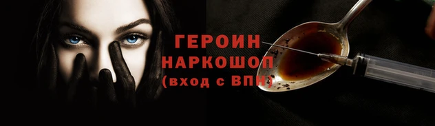 мяу мяу мука Абинск