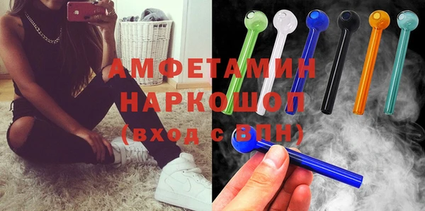 мяу мяу мука Абинск