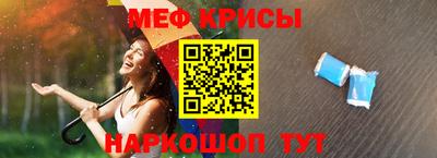 прущие грибы Гусь-Хрустальный