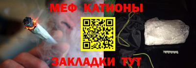 героин Гусиноозёрск