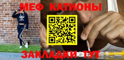 героин Гусиноозёрск