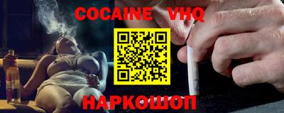 прущие грибы Гусь-Хрустальный