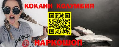 прущие грибы Гусь-Хрустальный