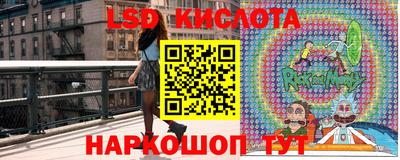 mdma Мариинск