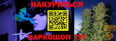 прущие грибы Гусь-Хрустальный