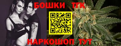 героин Гусиноозёрск
