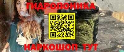 героин Гусиноозёрск