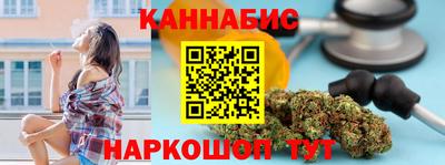 прущие грибы Гусь-Хрустальный