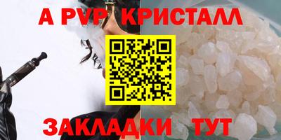 героин Гусиноозёрск