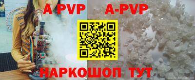 соль курить ск Малоярославец