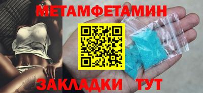 прущие грибы Гусь-Хрустальный