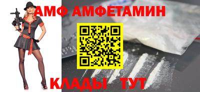героин Гусиноозёрск
