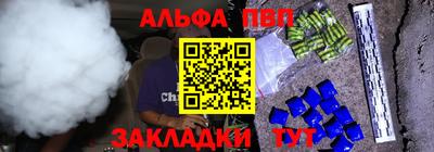 прущие грибы Гусь-Хрустальный