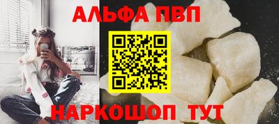 прущие грибы Гусь-Хрустальный