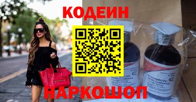 мет Саяногорск