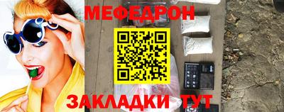 героин Гусиноозёрск